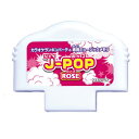 バンダイ カラオケランキンパーティ ミュージックメモリ J-POP ROSE ミユ-ジツクメモリJPOPROSE [ミユ-ジツクメモリJPOPROSE]