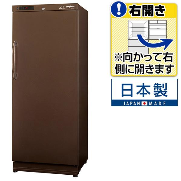 楽天市場】ワインセラー フォルスター 271の通販 楽天市場】ワインセラー フォルスター 271の通販