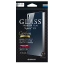 LEPLUS 背面デザインガラス GLASS PREMIUM FILM カーボン柄 0．33mm Xperia(TM) Z4 SO-03G用 LP-XPZ4FGLD01 [LPXPZ4FGLD01]