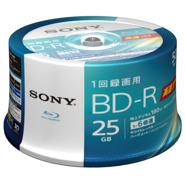 SONY 録画用25GB 1層 1-6倍速対応 BD-R追記型 ブルーレイディスク 50枚入り 50BNR1VJPP6 [50BNR1VJPP6]【KK9N0D18P】