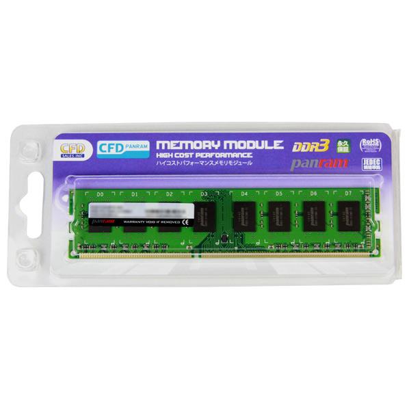 CFD デスクトップ用DDR3メモリ(8GB) Panram D3U1600PS-8G D3U1600PS8G