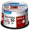 Verbatim 録画用DVD-R 4．7GB 1-16倍速対応 CPRM対応 50枚入り VHR12J50VS1 VHR12J50VS1