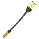 7cm ゴールド HDM07-330ADG HORIC HDMI-HDMI