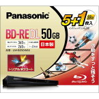 パナソニック 録画用50GB 片面2層 1-2倍速 BD-RE DL書換え型 ブルーレイディスク 5枚+1枚入り LM-BE50W6S [LMBE50W6S]