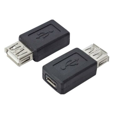 変換名人 USB2．0変換プラグ A(メス)→microUSB(メス) USBAB-MCB [USBABMCB]