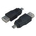 ϊl USB2D0 A(X)microUSB(IX) ϊvO USBAB-MCA [USBABMCA]