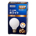 ヤザワ ボール電球60W形ホワイト 長寿命 GW100110V57W70L GW100110V57W70L