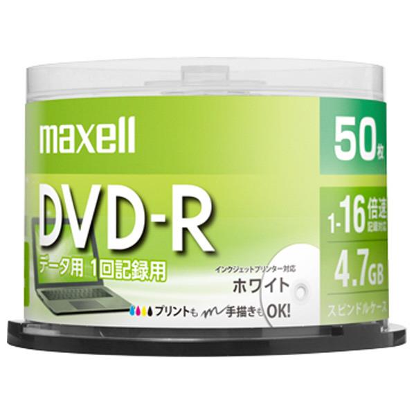 マクセル データ用DVD-R 4．7GB 1-16倍