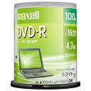 マクセル データ用DVD-R 4．7GB 1-16倍速対応 インクジェットプリンタ対応 100枚入り DR47PWE.100SP DR47PWE100SP 【JJSP】