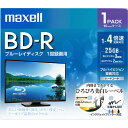 マクセル 録画用25GB 1-4倍速対応 BD-R追記型 ブルーレイディスク 1枚入り BRV25W ...