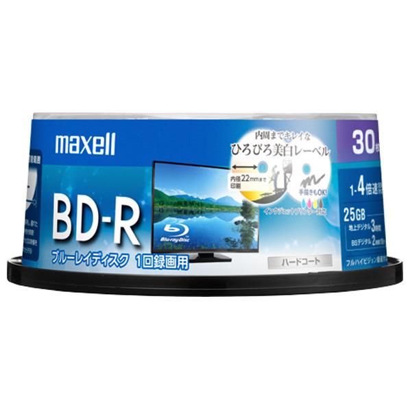 マクセル 録画用25GB 1-4倍速対応 BD-R追記型 ブルーレイディスク 30枚入り BRV25WPE.30SP [BRV25WPE30SP]【SBTK】【JJSP】