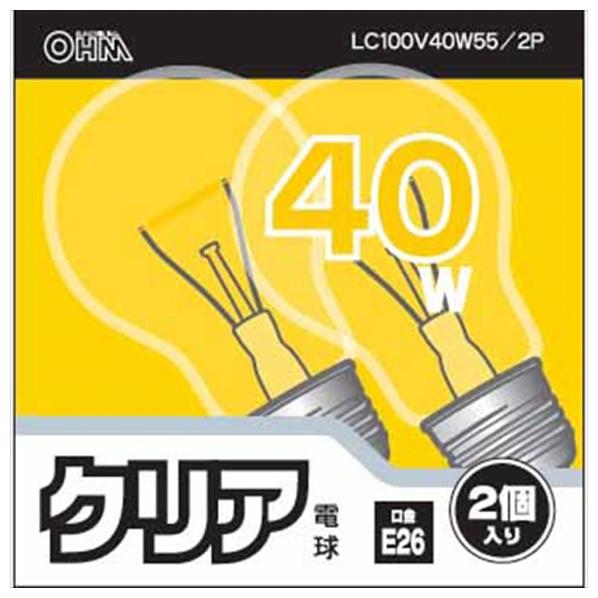 オーム電機 PS55形・E26口金 電球形蛍光灯 40Wクリア電球タイプ 2個入り LC100V40W55/2P [LC100V40W552P]