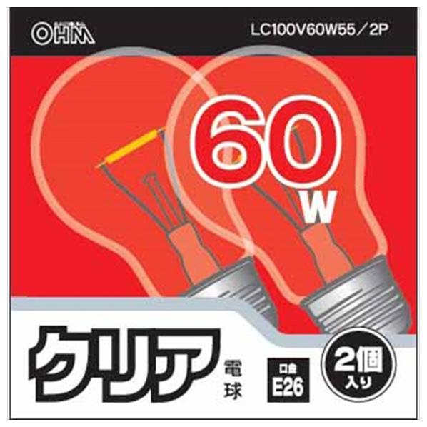 オーム電機 PS55形・E26口金 電球形蛍光灯 60Wクリア電球タイプ 2個入り LC100V60W55/2P [LC100V60W552P]【APFM】