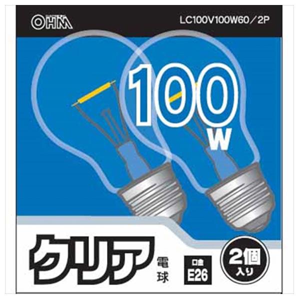 オーム電機 PS60形・E26口金 電球形蛍光灯 100Wクリア電球タイプ 2個入り LC100V100W60/2P [LC100V100W602P]【MYMP】