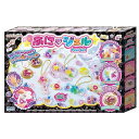 セガトイズ キラデコアート PG-01 ぷにジェル ベーシッ...