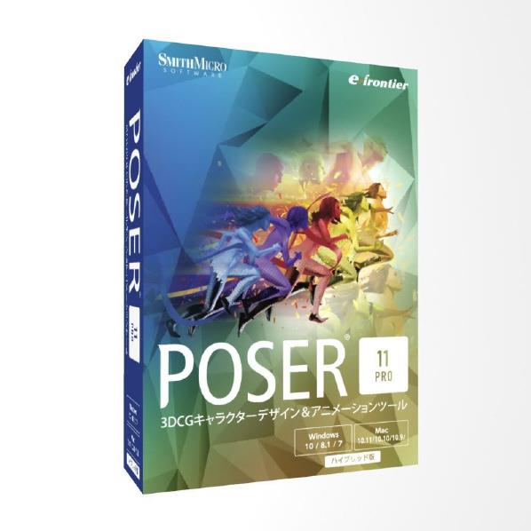 [イーフロンティア Poser Pro 11 POSERPRO11HD]の商品説明●Poser Pro 11はプロのアーティストやプロダクション向け製品となります。●リグとテクスチャが設定された3Dキャラクタをプロジェクトにかんたんに導入することができます。●Poser Pro 11はPoser 11の機能に加え、64ビット対応、ネットワークレンダリング、ハイエンド3DCGツールとの連携、服をキャラクタに合わせるフィットルームなどの機能を備えています。[イーフロンティア Poser Pro 11 POSERPRO11HD]のスペック●対応OS:Windows 10/8.1/7、Mac OS X 10.9/10.10/10.11(32bit版のみ)●メディア:DVD●メモリ:1GB以上のRAM(4GB以上を推奨)●CPU(Win):Pentium 4(1.3GHz)以上、Athlon 64以上(1.65GHz以上を推奨)●CPU(Mac):2GHz Intel Core 2 Duo以上(64bitを推奨)●HDD:3GB以上のRAM(6GB以上を推奨)●DVDドライブ/ネットワーク接続環境が必要です。○返品不可対象商品