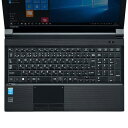 サンワサプライ ノート用キーボードカバー(東芝 dynabook Satellite Bシリーズ用) FA-NDYBST3W [FANDYBST3W]