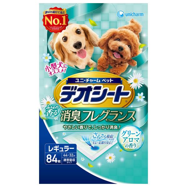 fIV[g LtOX O[A}̍ M[ 84