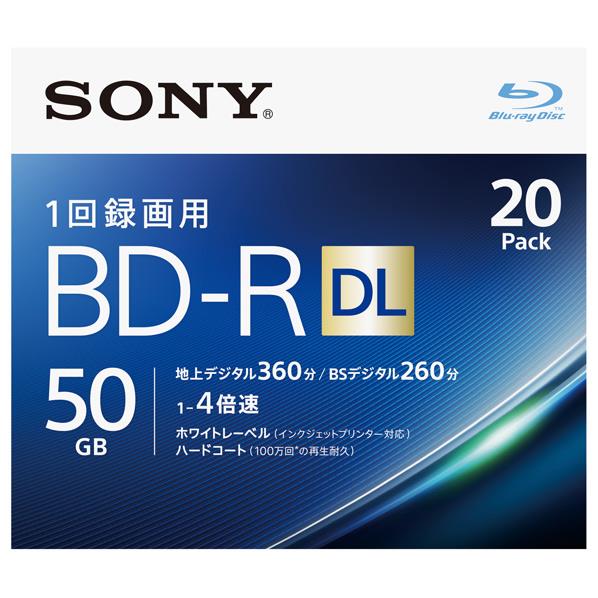 SONY 録画用50GB 2層 1-4倍速対応 BD-R追記型 ブルーレイディスク 20枚入り 20BNR2VJPS4 [20BNR2VJPS4]