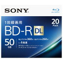 SONY 録画用50GB 2層 1-4倍速対応 BD-R追記型 ブルーレイディスク 20枚入り 20BNR2VJPS4 20BNR2VJPS4