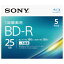 SONY Ͽ25GB 1 1-6®б BD-Rɵ ֥롼쥤ǥ 5 5BNR1VJPS6 [5BNR1VJPS6]