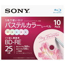 SONY ^p25GB 1w 1-2{Ή BD-RE^ u[CfBXN 10 10BNE1VJCS2 [10BNE1VJCS2]