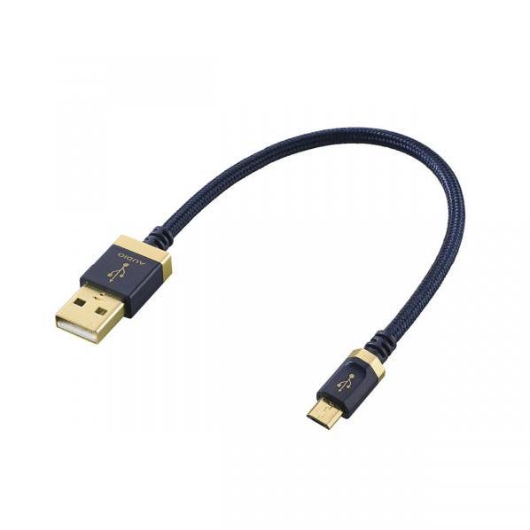 エレコム USB AUDIOケーブル(USB A-micro B) 0．15m ネイビー DH-AMB015 [DHAMB015]