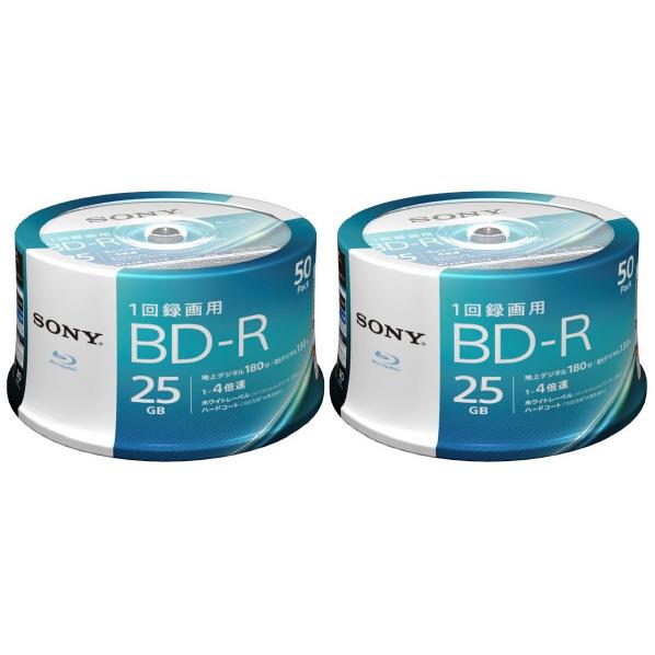 SONY 録画用25GB 1層 1-4倍速対応 BD-R追