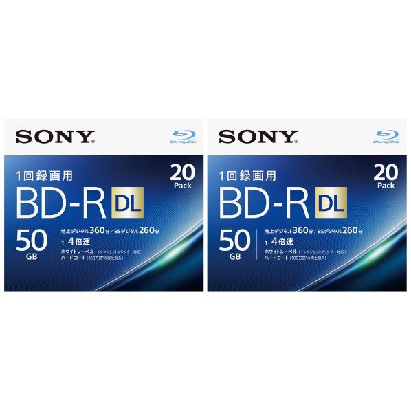 SONY 録画用50GB 2層 1-4倍速対応 BD-R追記型 ブルーレイディスク 20枚入り 2個セット 20BNR2VJPS4P2 [20BNR2VJPS4P2]