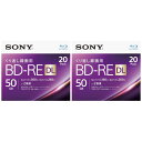 SONY 録画用50GB 2層 1-2倍速対応 BD-RE書換え型 ブルーレイディスク 20枚入り 2個セット 20BNE2VJPS2P2 20BNE2VJPS2P2 【AMUP】