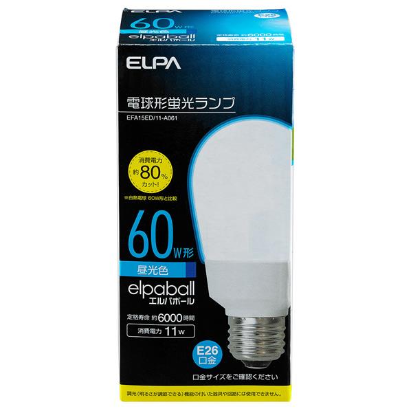 エルパ 60W形 E26口金 電球形蛍光灯 3波長形昼光色 11W電球タイプ 1個入り EFA15ED/11-A061 [EFA15ED11A061]【MYMP】