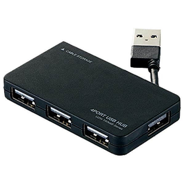 エレコム USB2．0ハブ ケーブル収納