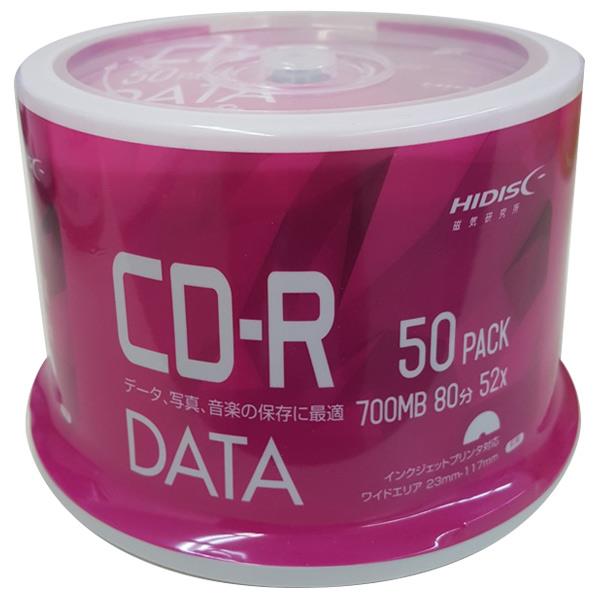HI DISC データ用CD-R 700MB 2-52倍速対応 インクジェットプリンタ対応 50枚入り Vivid VVDCR80GP50 [VVDCR80GP50]【MYMP】
