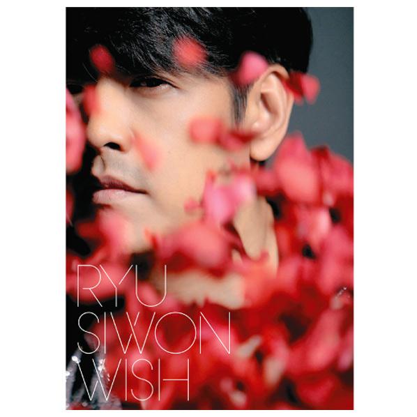 ユニバーサルミュージック リュ・シウォン / WISH(初回限定盤) 【CD+DVD】 UICV-9210 [UICV9210]