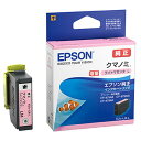 エディオン 楽天市場店