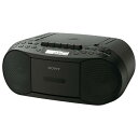 SONY CDカセットレコーダー ブラック CFD-S70 B [CFDS70B]【RNH】 その1