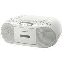 SONY CDカセットレコーダー ホワイト CFD-S70 W CFDS70W 【RNH】