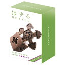 HANAYAMA はずる キャスト オーギア【難易度：3】 ハナヤマ ハズルキヤストオ-ギヤ [ハズルキヤストオ-ギヤ]