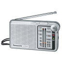 パナソニック FM/AM 2バンドレシーバ