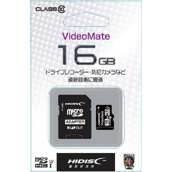 ハイディスク 高速microSDHC UHS-Iメモリーカード(Class 10対応・16GB) VideoMate HDMCSDH16GCL10VM 