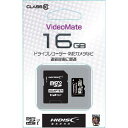 nCfBXN microSDHC UHS-I[J[h(Class 10ΉE16GB) VideoMate HDMCSDH16GCL10VM [HDMCSDH16GCL10VM]