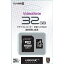 ϥǥ ®microSDHC UHS-I꡼(Class 10б32GB) VideoMate HDMCSDH32GCL10VM [HDMCSDH32GCL10VM]