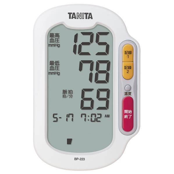 タニタ 上腕式血圧計 ホワイト BP-223