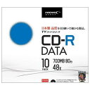 【マラソン期間中各種エントリーでポイントUP】磁気研究所 データ用CD-R 700MB 1-48倍速対応 インクジェットプリンタ対応 10枚入り HI DISC TYシリーズ TYCR80YP10SC TYCR80YP10SC