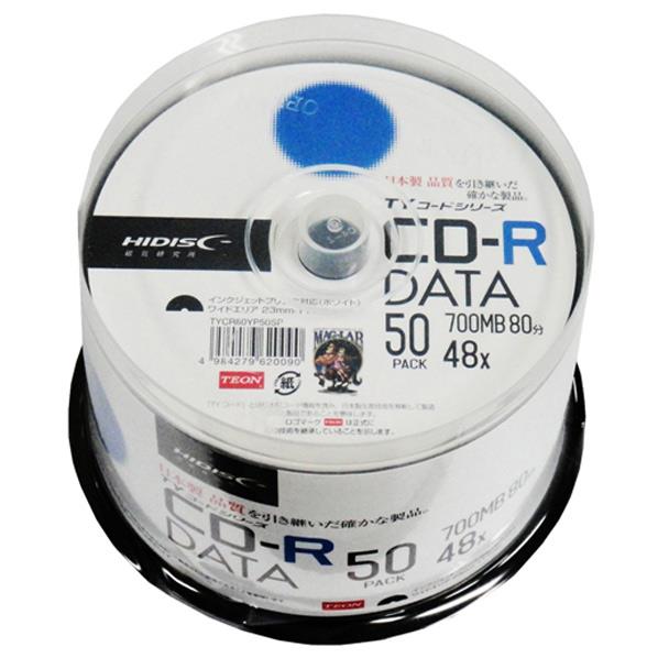 磁気研究所 データ用CD-R 700MB 1-48倍速対応 インクジェットプリンタ対応 50枚入り HI DISC TYシリーズ TYCR80YP50SP [TYCR80YP50SP]【JPSS】