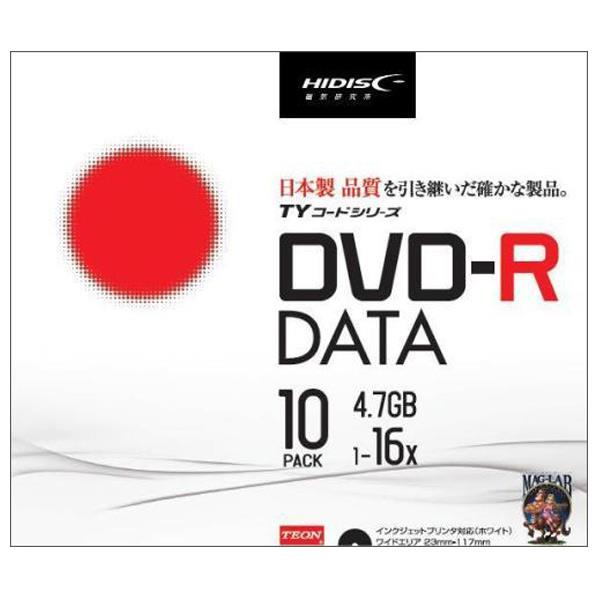 磁気研究所 データ用DVD-R 4．7GB 1-16