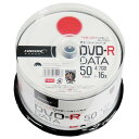 磁気研究所 データ用DVD-R 4．7GB 1-16倍速対応 インクジェットプリンタ対応 50枚入り HI DISC TYシリーズ TYDR47JNP50SP TYDR47JNP50SP 【AMUP】