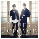 よしもとアールアンドシー ユナク&ソンジェ from 超新星 / Yours forever【Type-A】 【CD+DVD】 YRCS-95073 [YRCS95073]