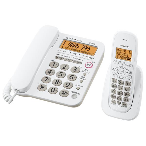 シャープ デジタルコードレス電話機(子機1台タイプ) ホワイト JDG32CL [JDG32CL]【RNH】
