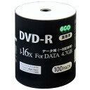 磁気研究所 データ用DVD-R4.7GB 1-16倍速対応 インクジェットプリンタ対応 100枚入り HI DISC DR47JNP100_BULK